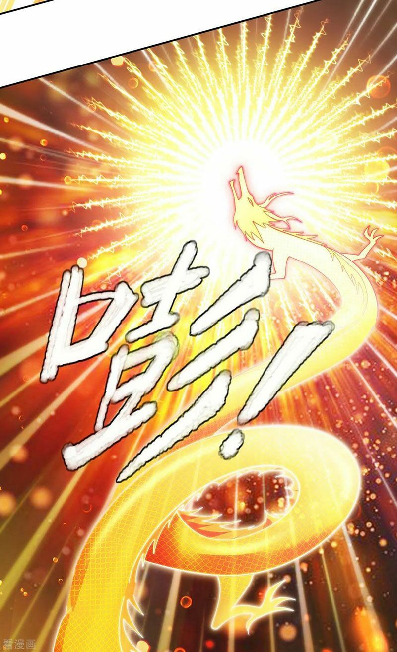 đọc truyện Linh Kiếm Tôn Chương 350 ảnh 15 tại Thiên Thai Truyện