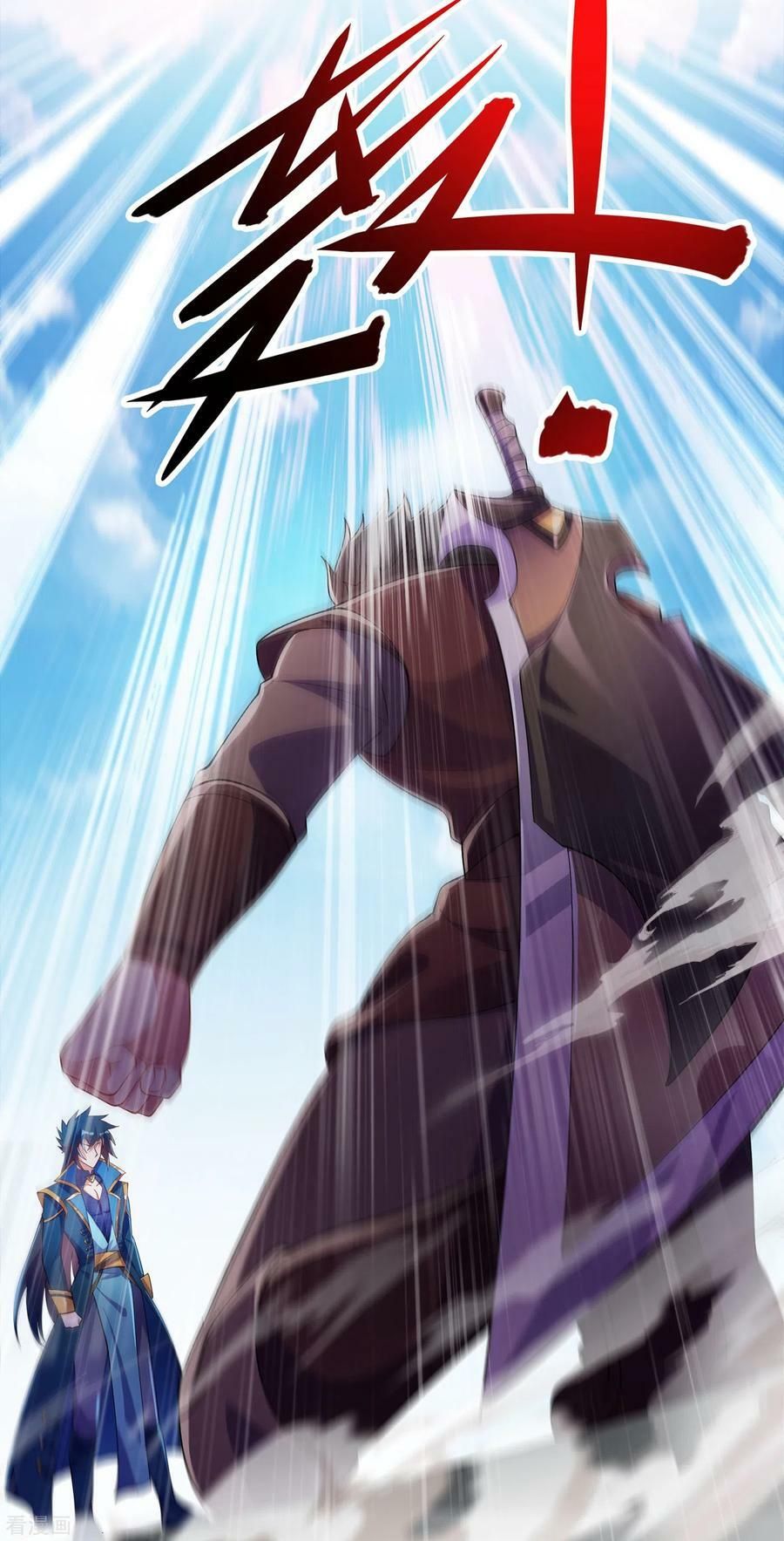 đọc truyện Linh Kiếm Tôn Chương 351 ảnh 31 tại Thiên Thai Truyện