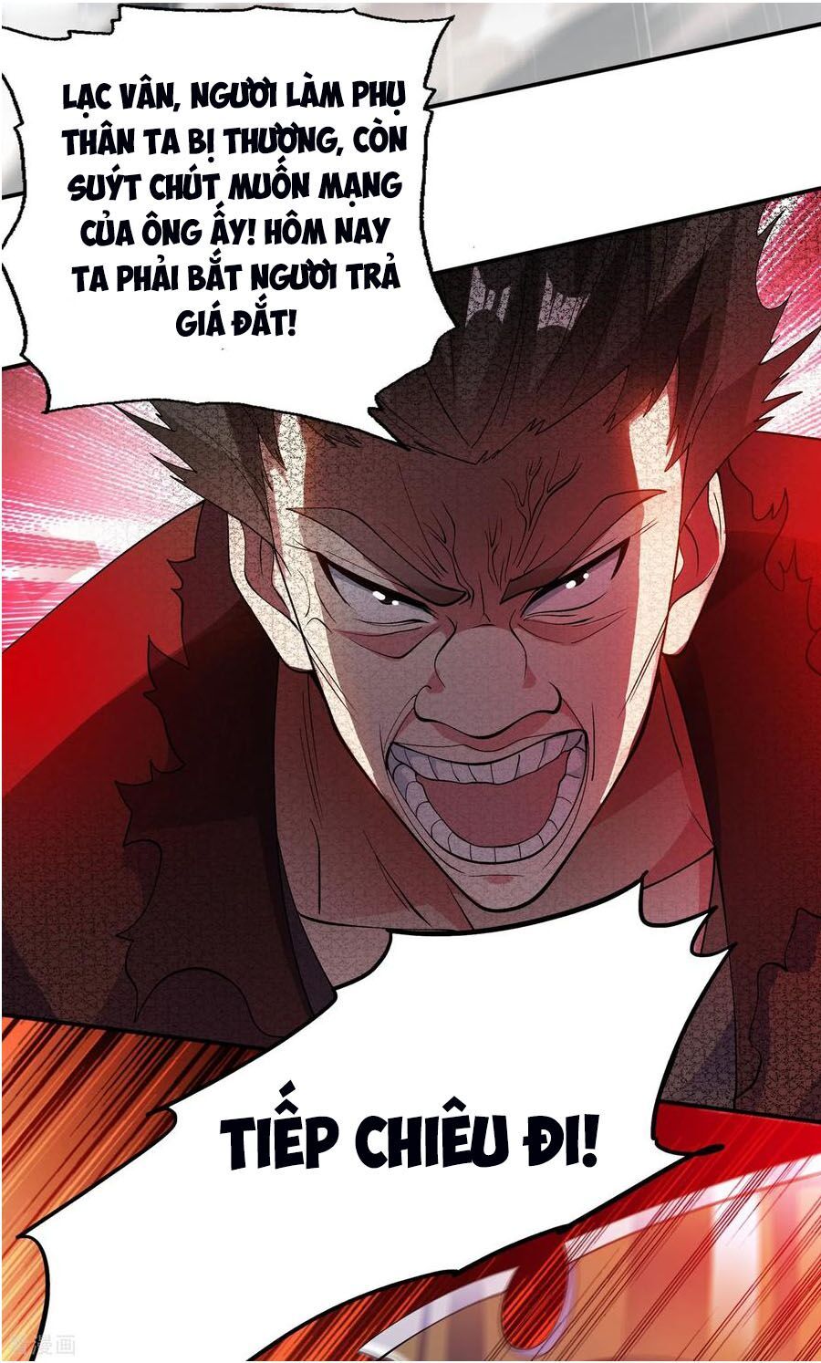 đọc truyện Linh Kiếm Tôn Chương 351 ảnh 32 tại Thiên Thai Truyện