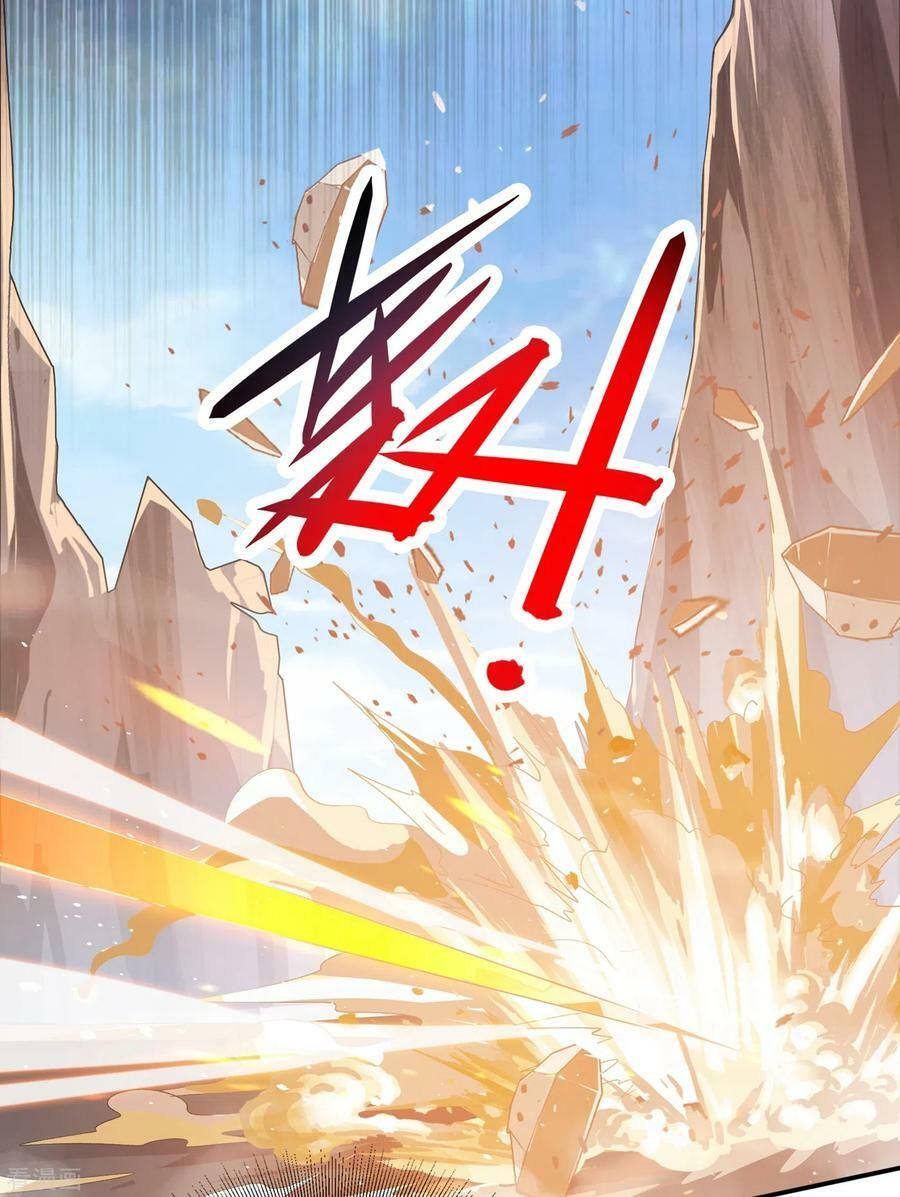 đọc truyện Linh Kiếm Tôn Chương 352 ảnh 5 tại Thiên Thai Truyện