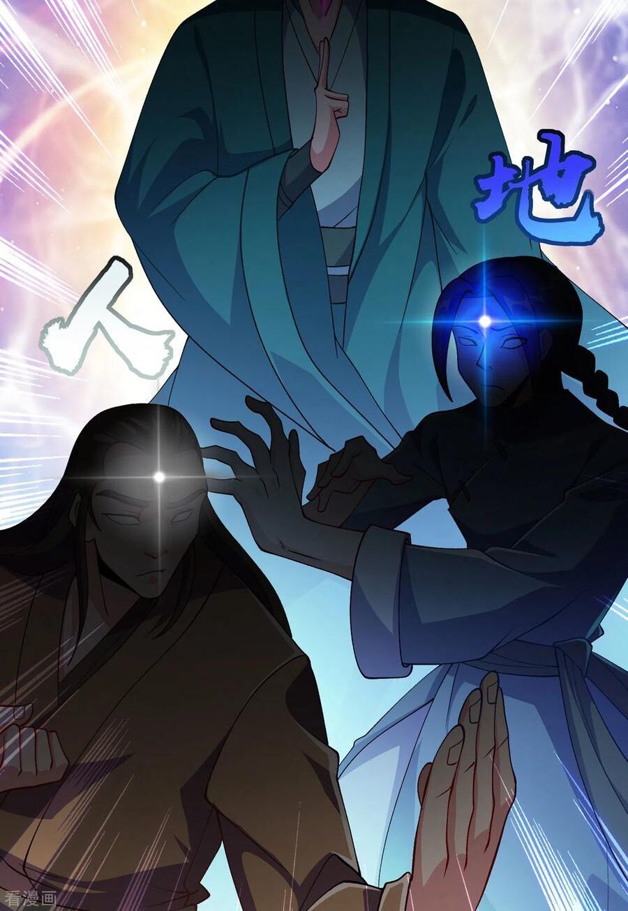 đọc truyện Linh Kiếm Tôn Chương 353 ảnh 4 tại Thiên Thai Truyện