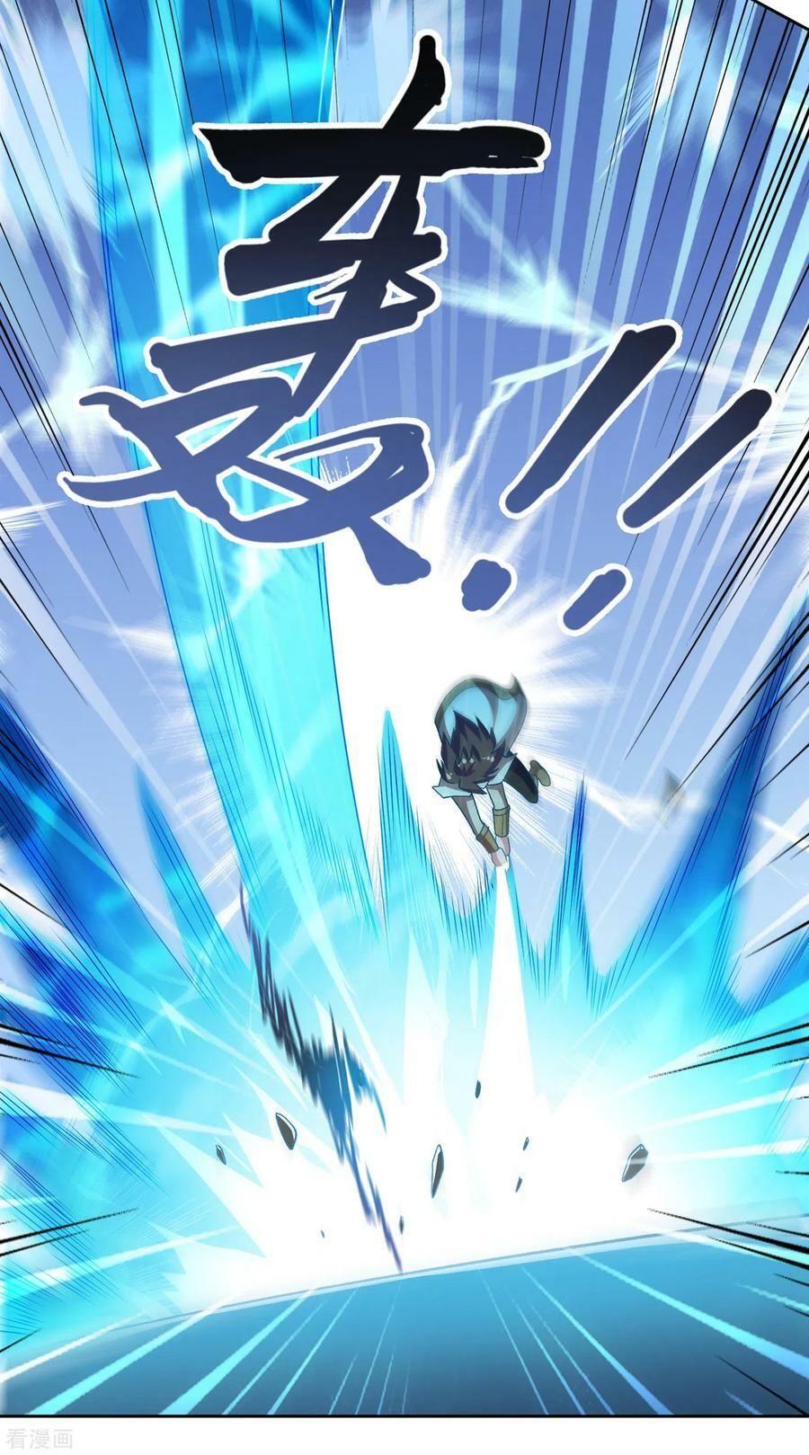 đọc truyện Linh Kiếm Tôn Chương 353 ảnh 29 tại Thiên Thai Truyện