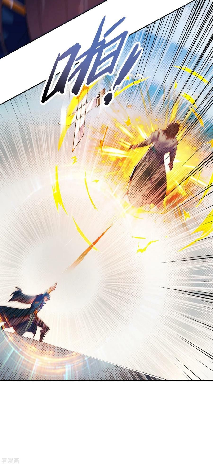 đọc truyện Linh Kiếm Tôn Chương 353 ảnh 47 tại Thiên Thai Truyện