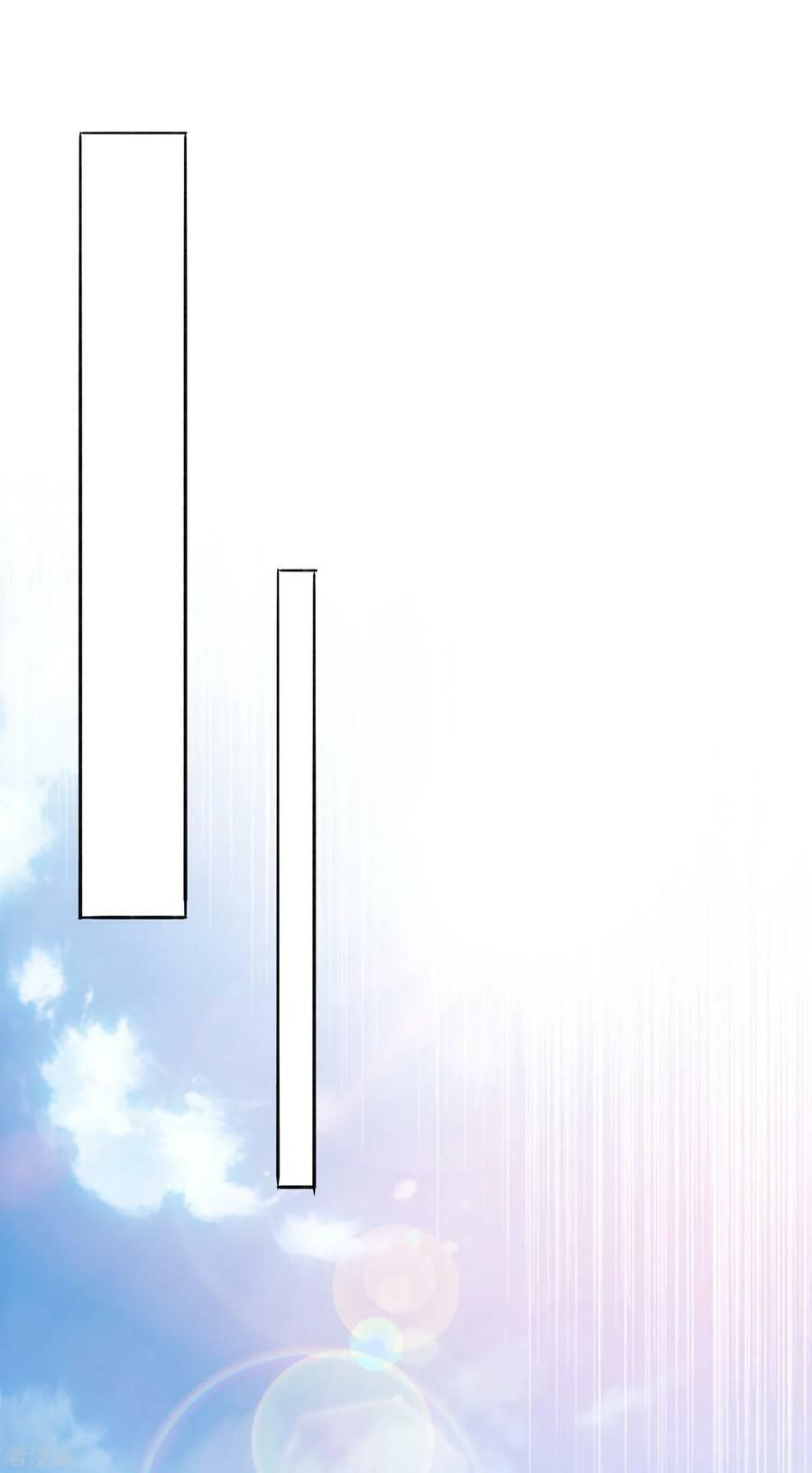 đọc truyện Linh Kiếm Tôn Chương 354 ảnh 13 tại Thiên Thai Truyện