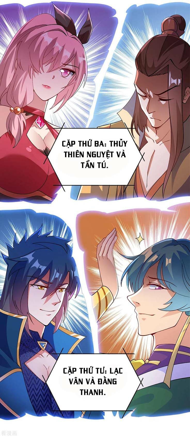 đọc truyện Linh Kiếm Tôn Chương 354 ảnh 19 tại Thiên Thai Truyện