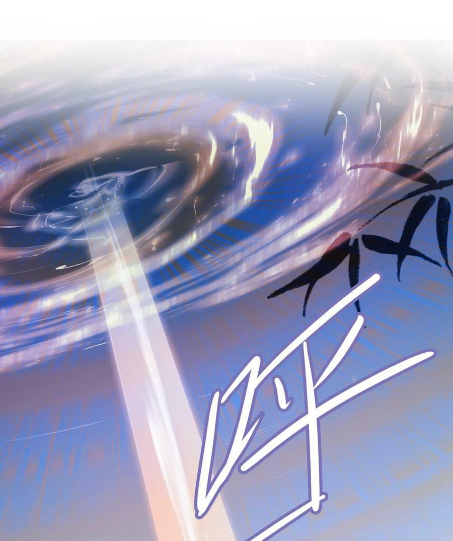 đọc truyện Linh Kiếm Tôn Chương 354 ảnh 24 tại Thiên Thai Truyện