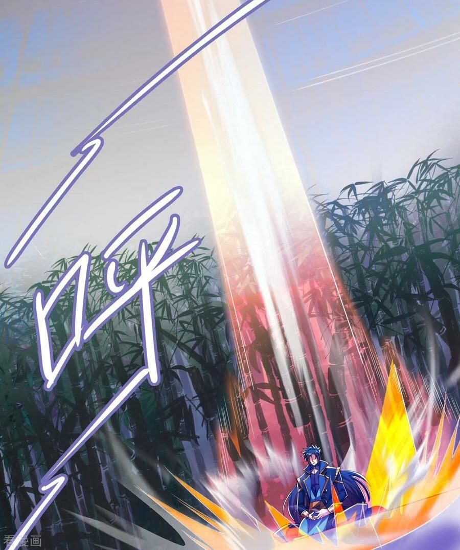 đọc truyện Linh Kiếm Tôn Chương 354 ảnh 25 tại Thiên Thai Truyện