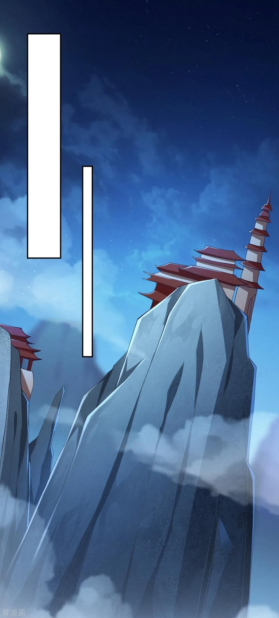 đọc truyện Linh Kiếm Tôn Chương 355 ảnh 40 tại Thiên Thai Truyện