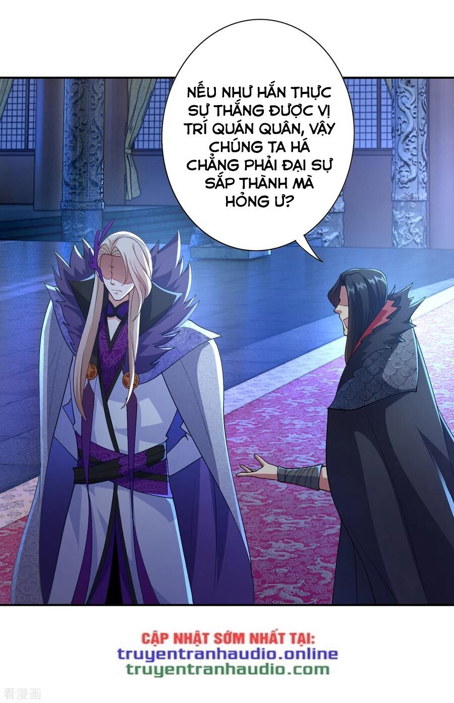 đọc truyện Linh Kiếm Tôn Chương 355 ảnh 43 tại Thiên Thai Truyện