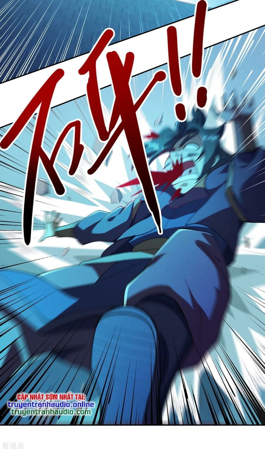 đọc truyện Linh Kiếm Tôn Chương 356 ảnh 12 tại Thiên Thai Truyện