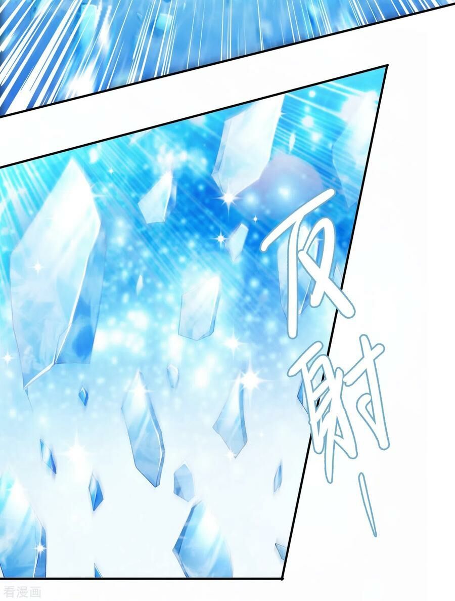 đọc truyện Linh Kiếm Tôn Chương 356 ảnh 24 tại Thiên Thai Truyện