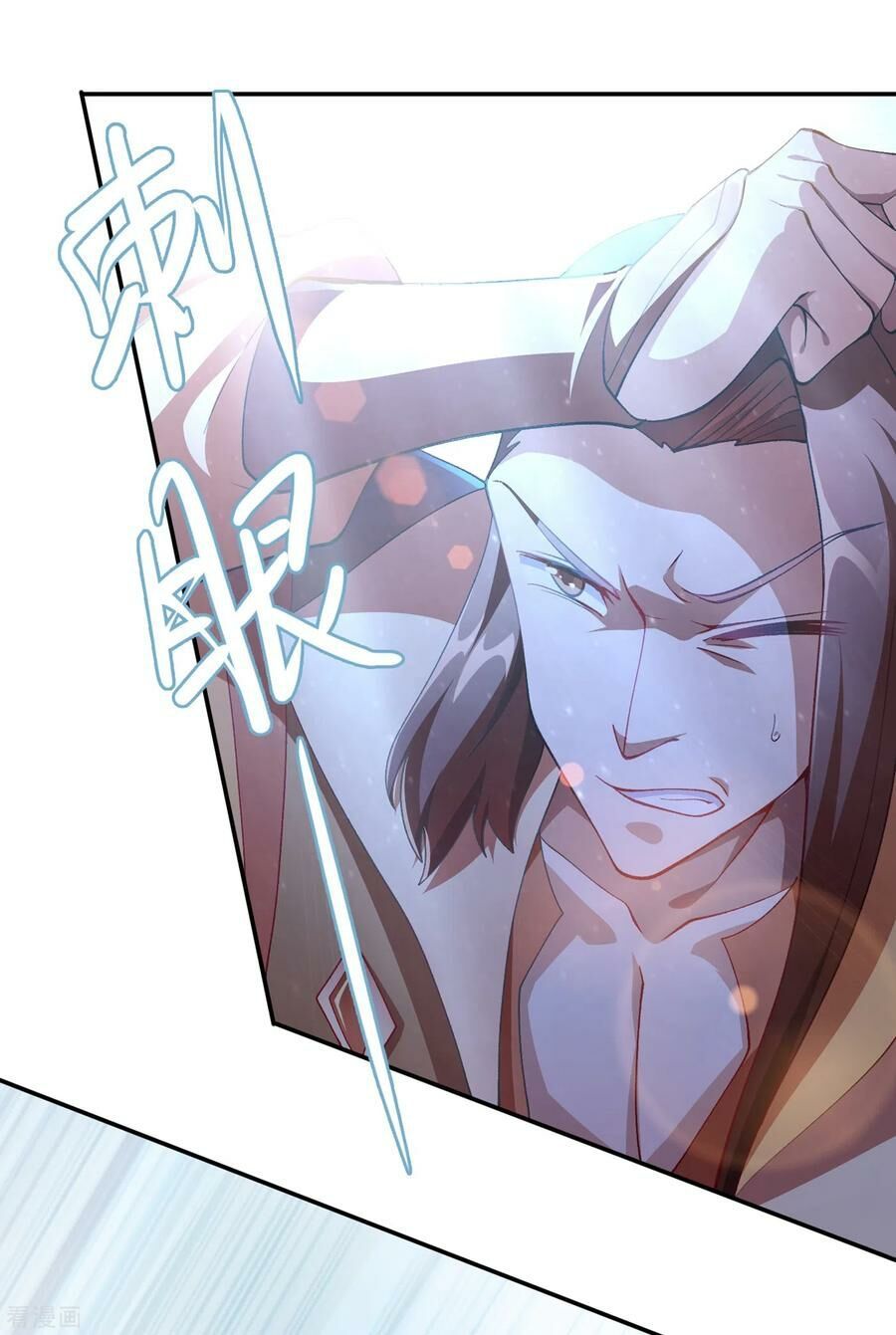 đọc truyện Linh Kiếm Tôn Chương 356 ảnh 25 tại Thiên Thai Truyện