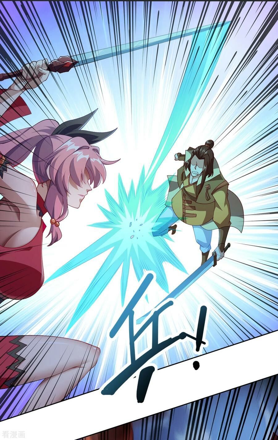 đọc truyện Linh Kiếm Tôn Chương 356 ảnh 40 tại Thiên Thai Truyện