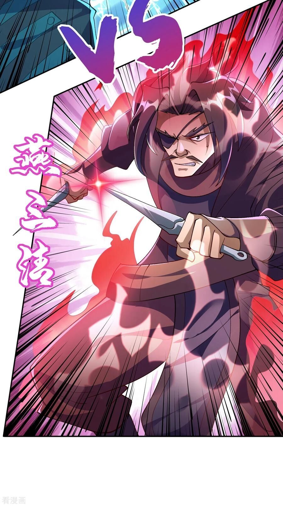 đọc truyện Linh Kiếm Tôn Chương 356 ảnh 8 tại Thiên Thai Truyện