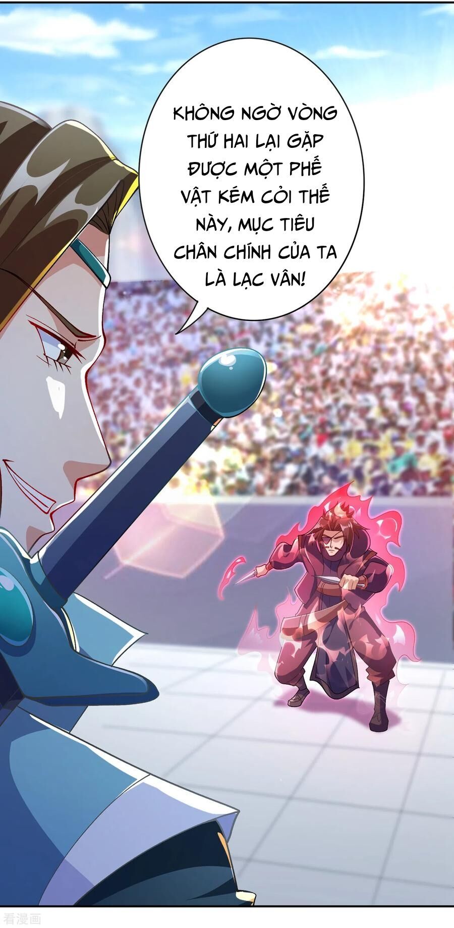 đọc truyện Linh Kiếm Tôn Chương 356 ảnh 9 tại Thiên Thai Truyện