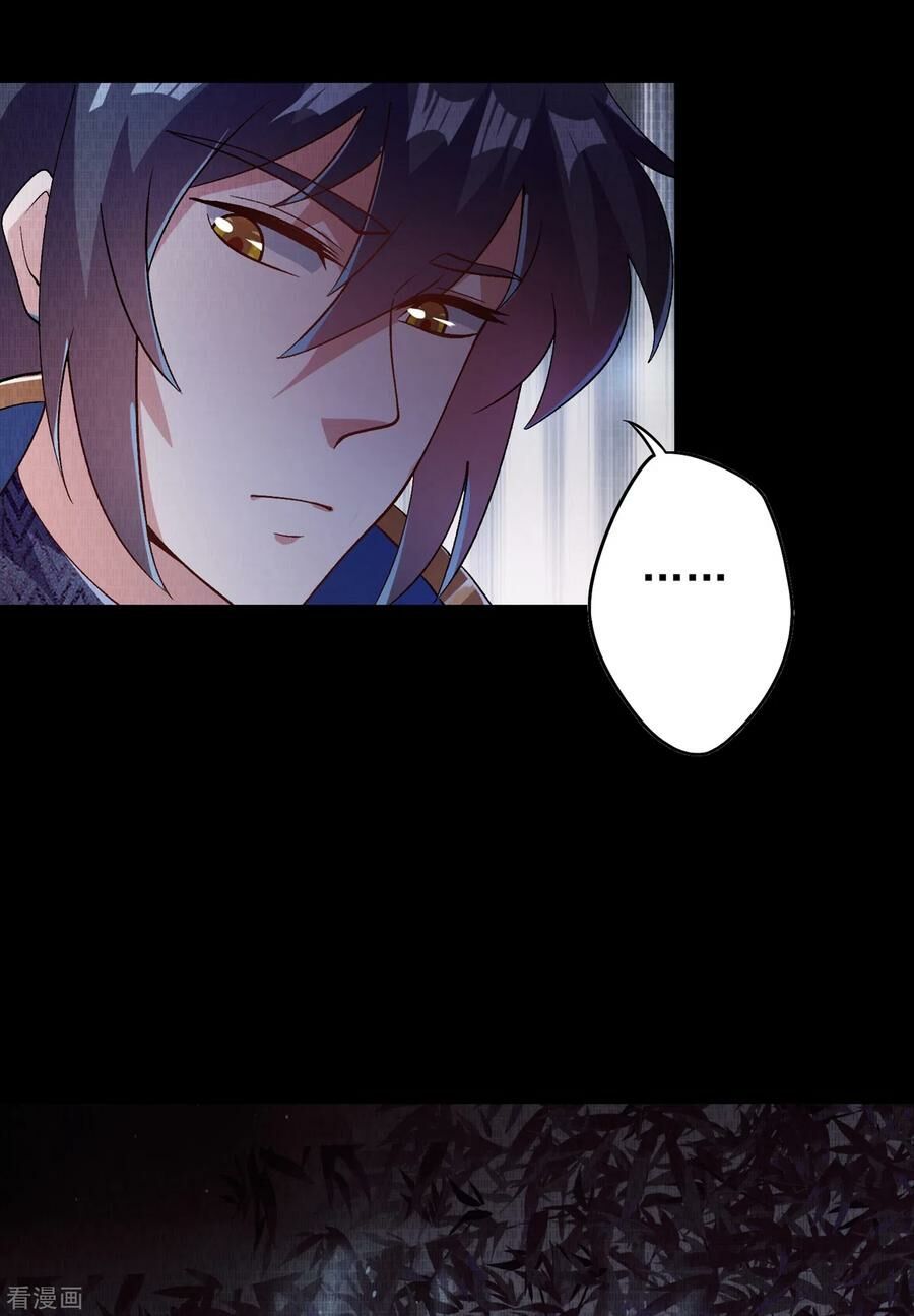 đọc truyện Linh Kiếm Tôn Chương 357 ảnh 32 tại Thiên Thai Truyện