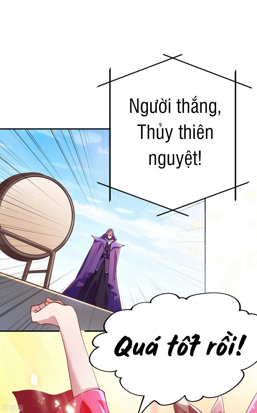 đọc truyện Linh Kiếm Tôn Chương 357 ảnh 36 tại Thiên Thai Truyện