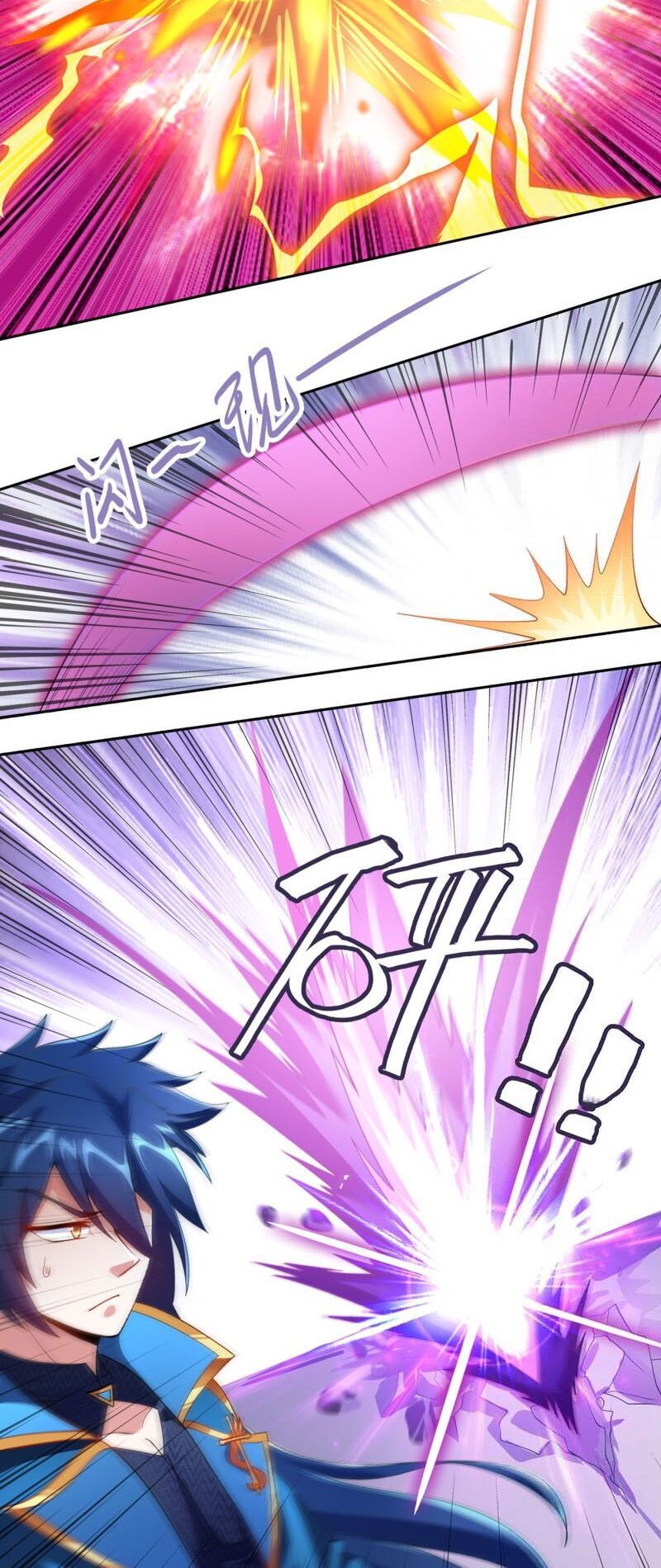 đọc truyện Linh Kiếm Tôn Chương 358 ảnh 26 tại Thiên Thai Truyện