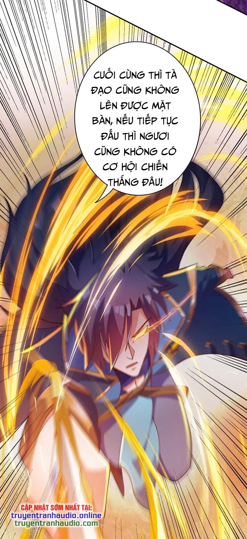 đọc truyện Linh Kiếm Tôn Chương 360 ảnh 17 tại Thiên Thai Truyện