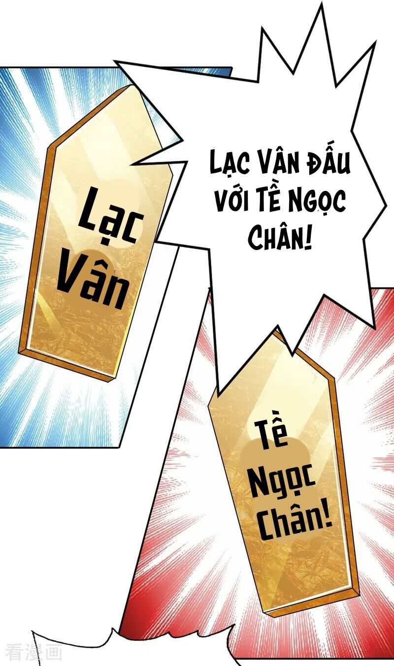 đọc truyện Linh Kiếm Tôn Chương 360 ảnh 29 tại Thiên Thai Truyện