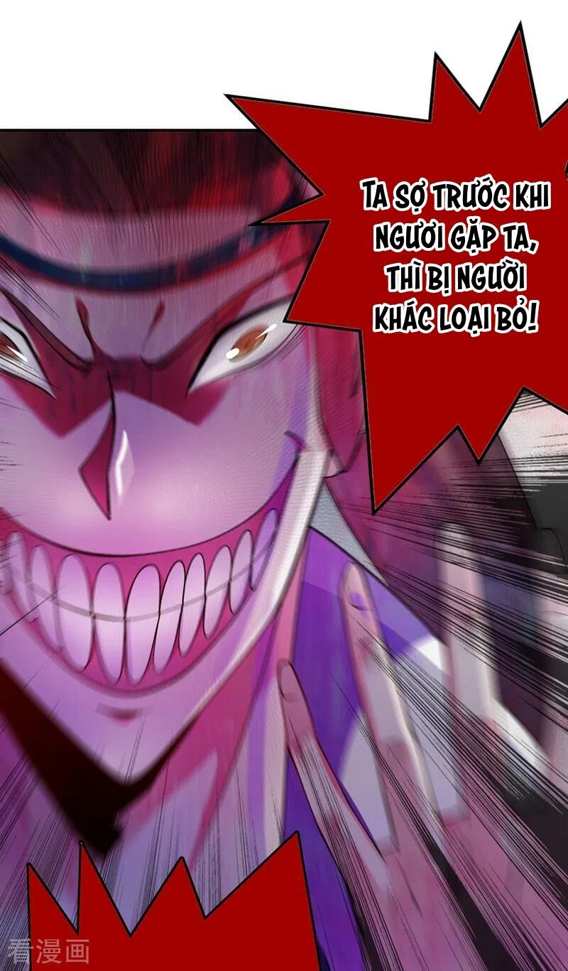 đọc truyện Linh Kiếm Tôn Chương 360 ảnh 33 tại Thiên Thai Truyện