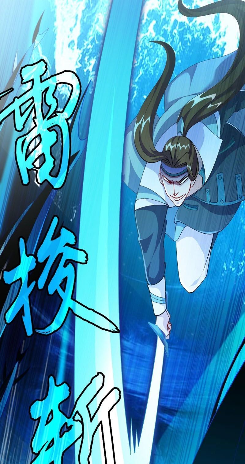 đọc truyện Linh Kiếm Tôn Chương 361 ảnh 15 tại Thiên Thai Truyện