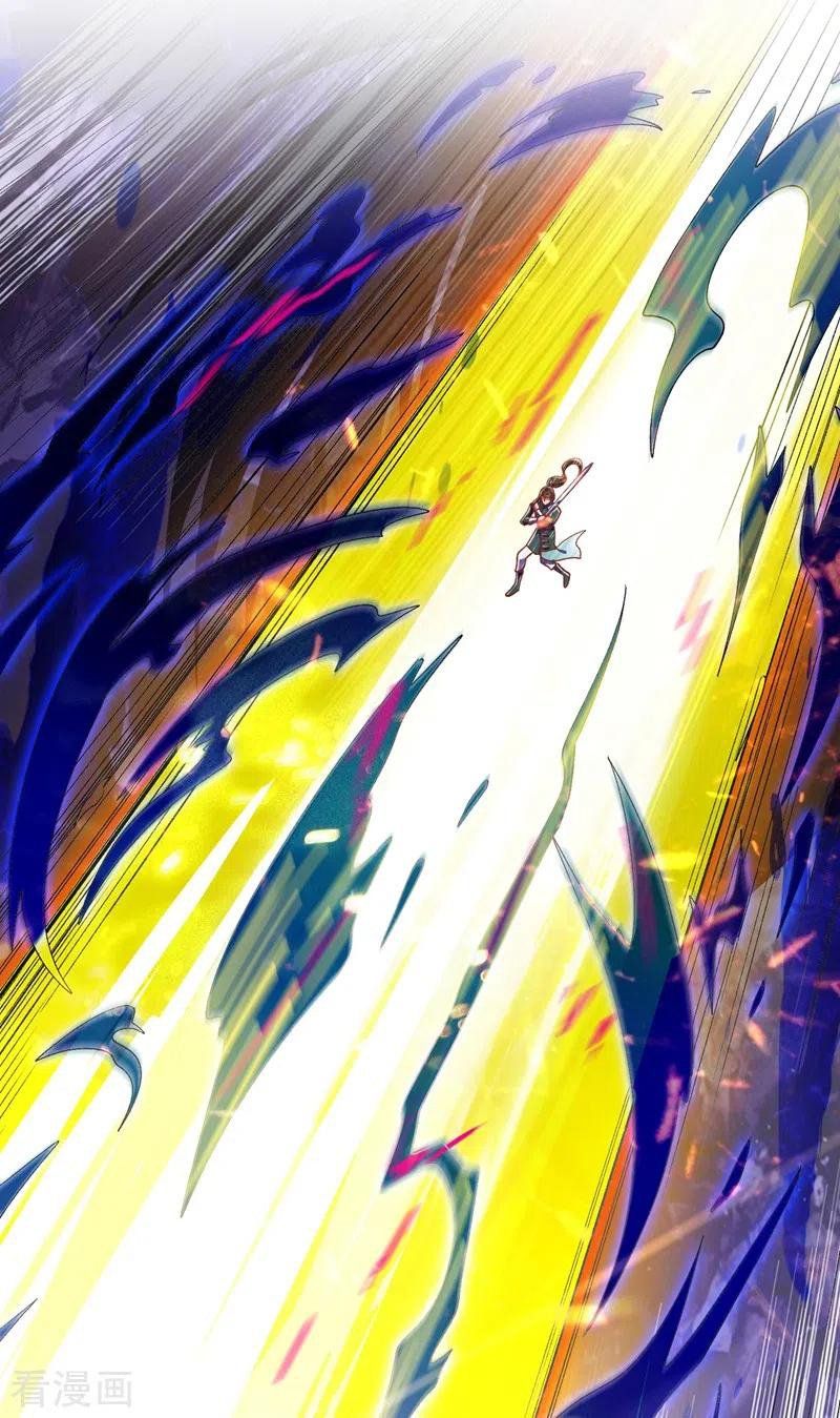 đọc truyện Linh Kiếm Tôn Chương 362 ảnh 16 tại Thiên Thai Truyện