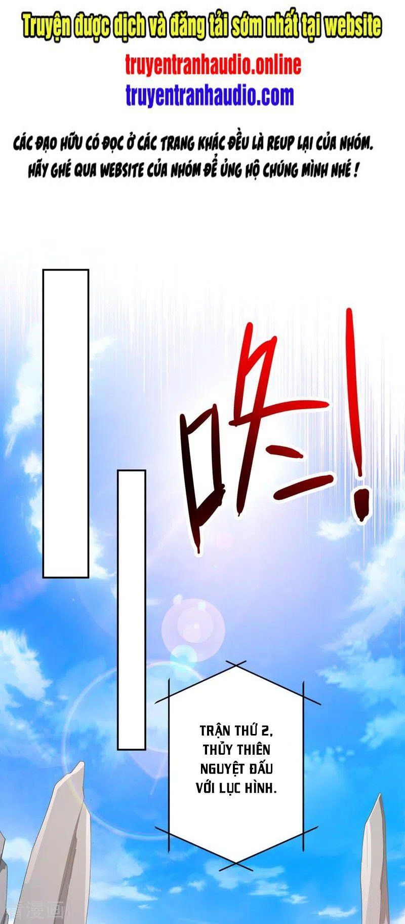 đọc truyện Linh Kiếm Tôn Chương 363 ảnh 3 tại Thiên Thai Truyện