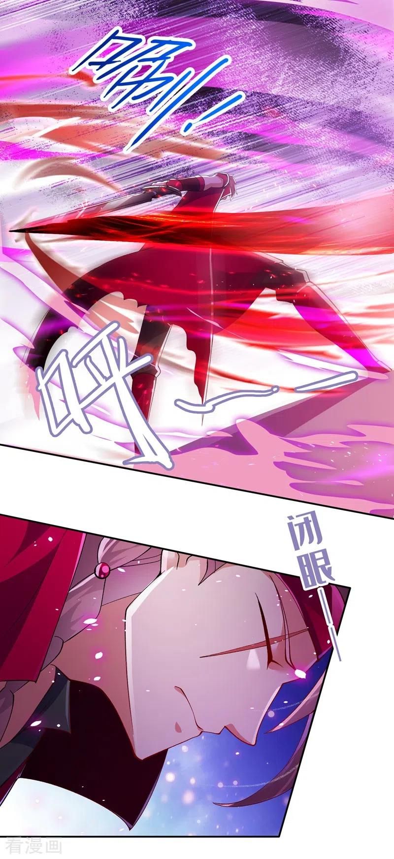 đọc truyện Linh Kiếm Tôn Chương 363 ảnh 17 tại Thiên Thai Truyện