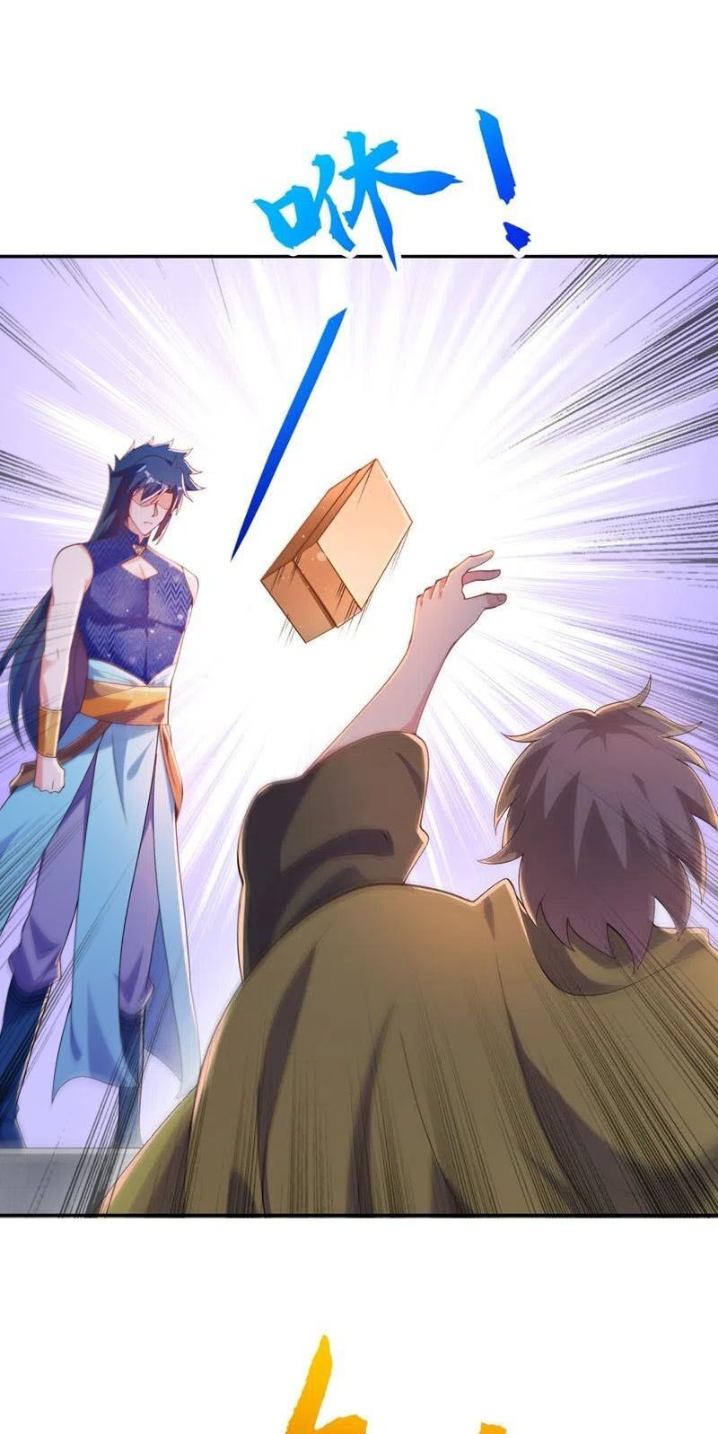 đọc truyện Linh Kiếm Tôn Chương 366 ảnh 25 tại Thiên Thai Truyện