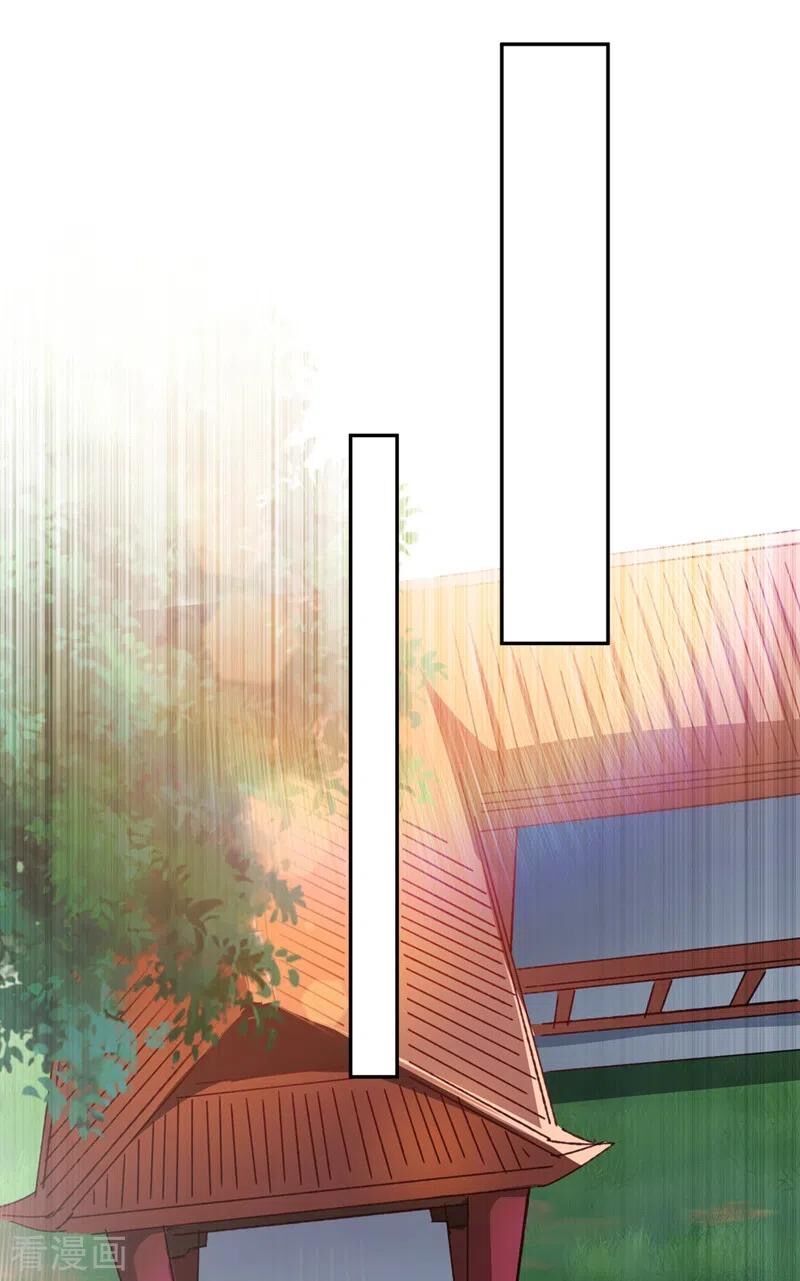 đọc truyện Linh Kiếm Tôn Chương 367 ảnh 16 tại Thiên Thai Truyện