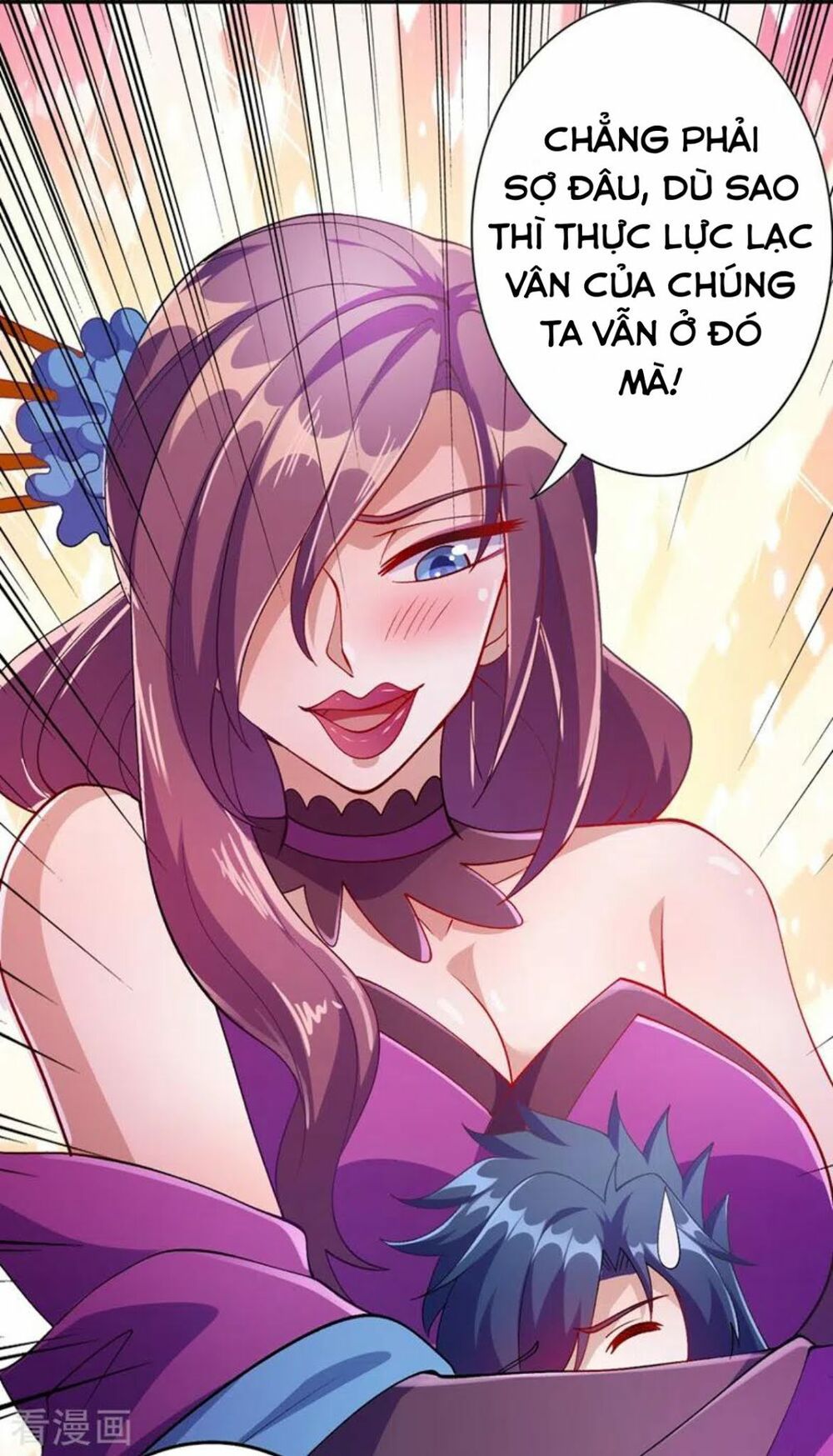 đọc truyện Linh Kiếm Tôn Chương 367 ảnh 25 tại Thiên Thai Truyện