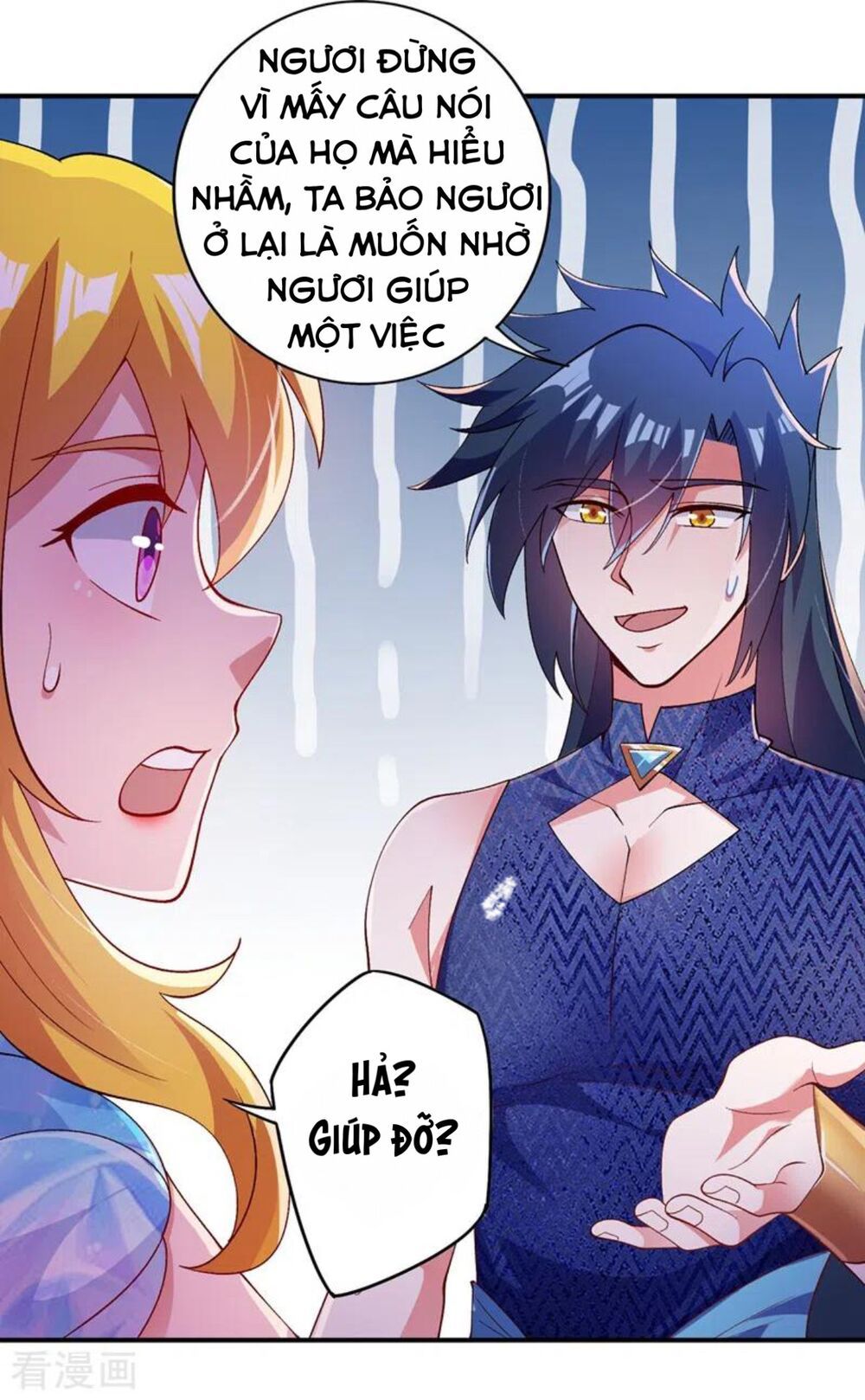 đọc truyện Linh Kiếm Tôn Chương 367 ảnh 38 tại Thiên Thai Truyện