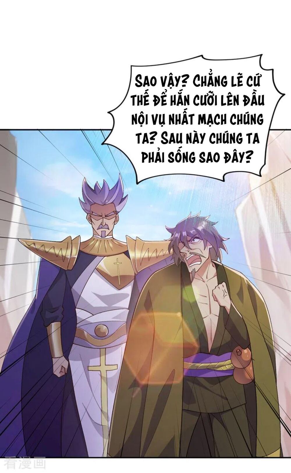 đọc truyện Linh Kiếm Tôn Chương 367 ảnh 7 tại Thiên Thai Truyện