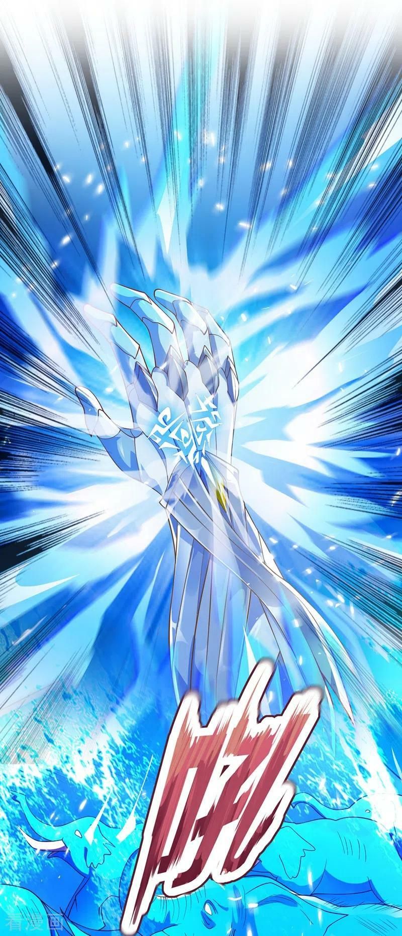 đọc truyện Linh Kiếm Tôn Chương 368 ảnh 20 tại Thiên Thai Truyện