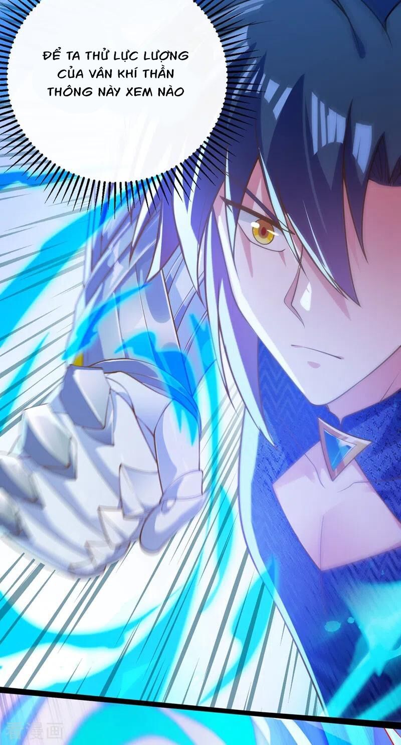 đọc truyện Linh Kiếm Tôn Chương 368 ảnh 23 tại Thiên Thai Truyện