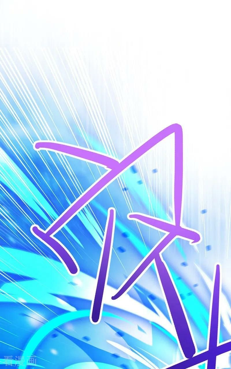 đọc truyện Linh Kiếm Tôn Chương 368 ảnh 31 tại Thiên Thai Truyện