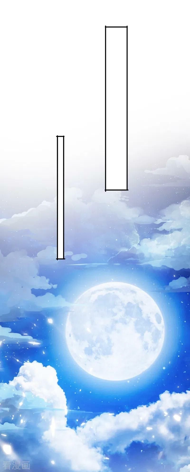 đọc truyện Linh Kiếm Tôn Chương 368 ảnh 9 tại Thiên Thai Truyện