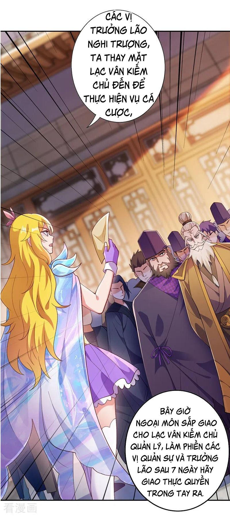 đọc truyện Linh Kiếm Tôn Chương 369 ảnh 17 tại Thiên Thai Truyện