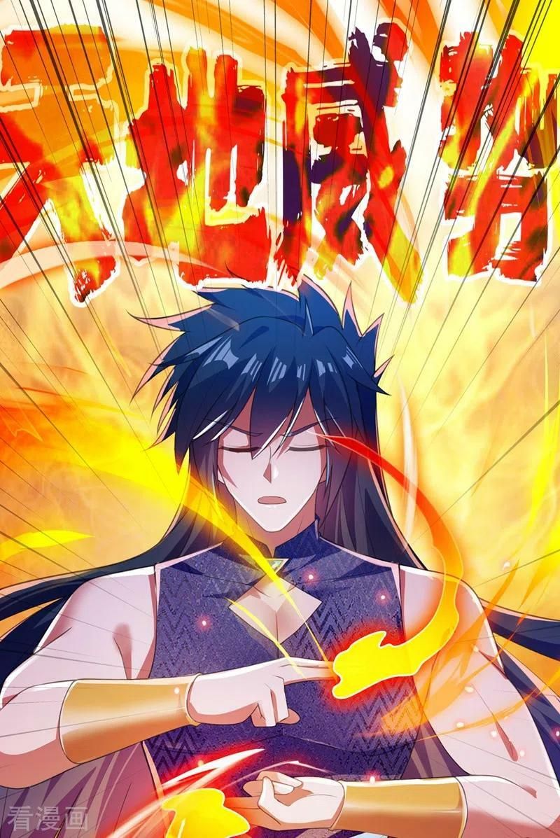 đọc truyện Linh Kiếm Tôn Chương 369 ảnh 7 tại Thiên Thai Truyện