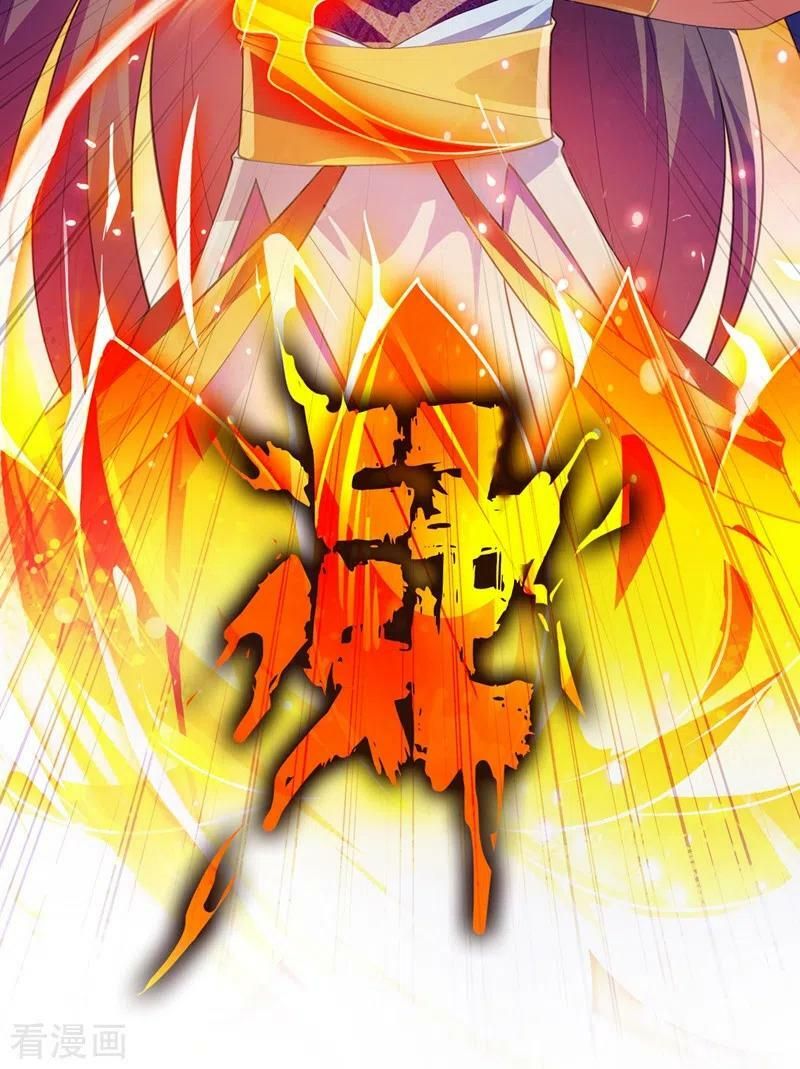 đọc truyện Linh Kiếm Tôn Chương 369 ảnh 8 tại Thiên Thai Truyện