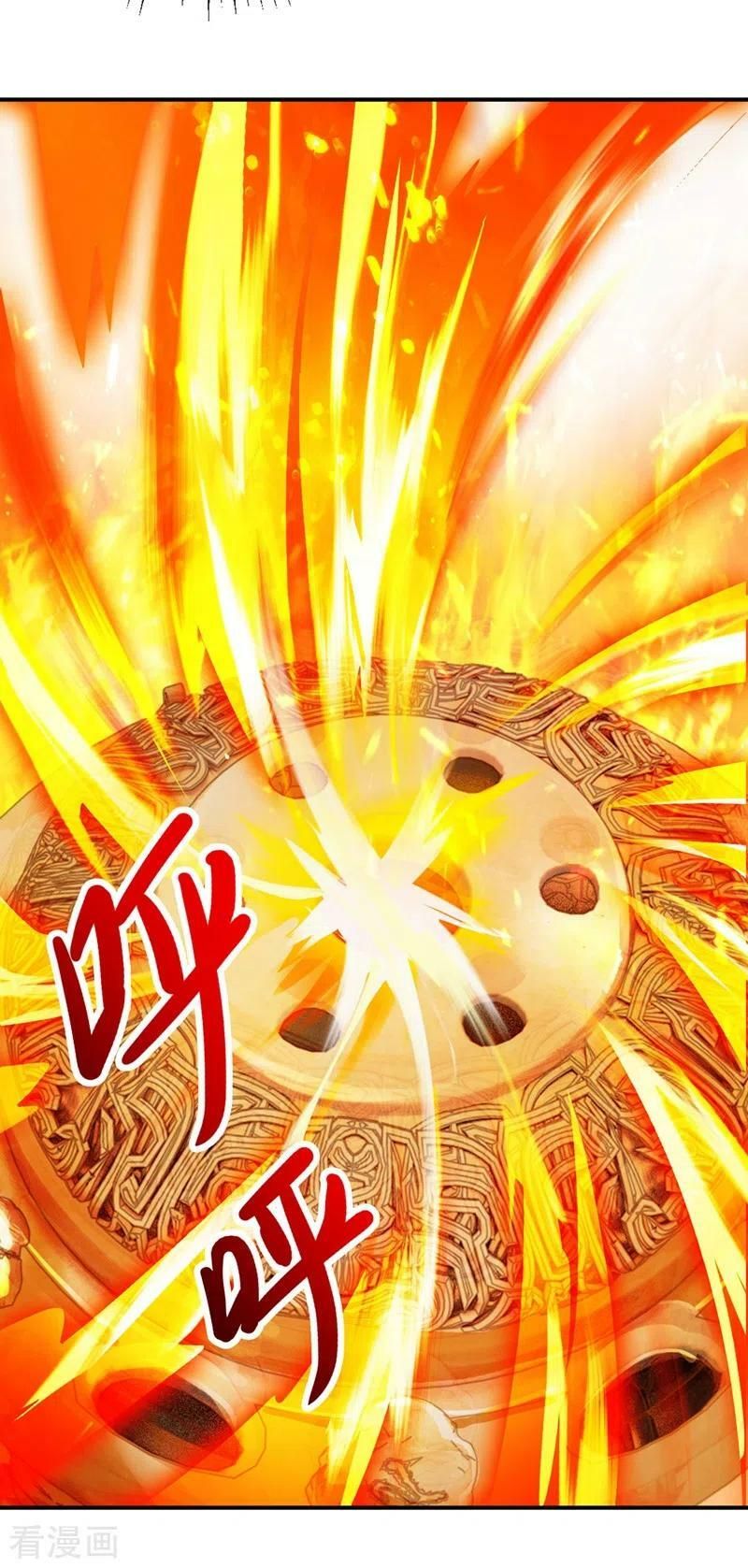 đọc truyện Linh Kiếm Tôn Chương 369 ảnh 11 tại Thiên Thai Truyện