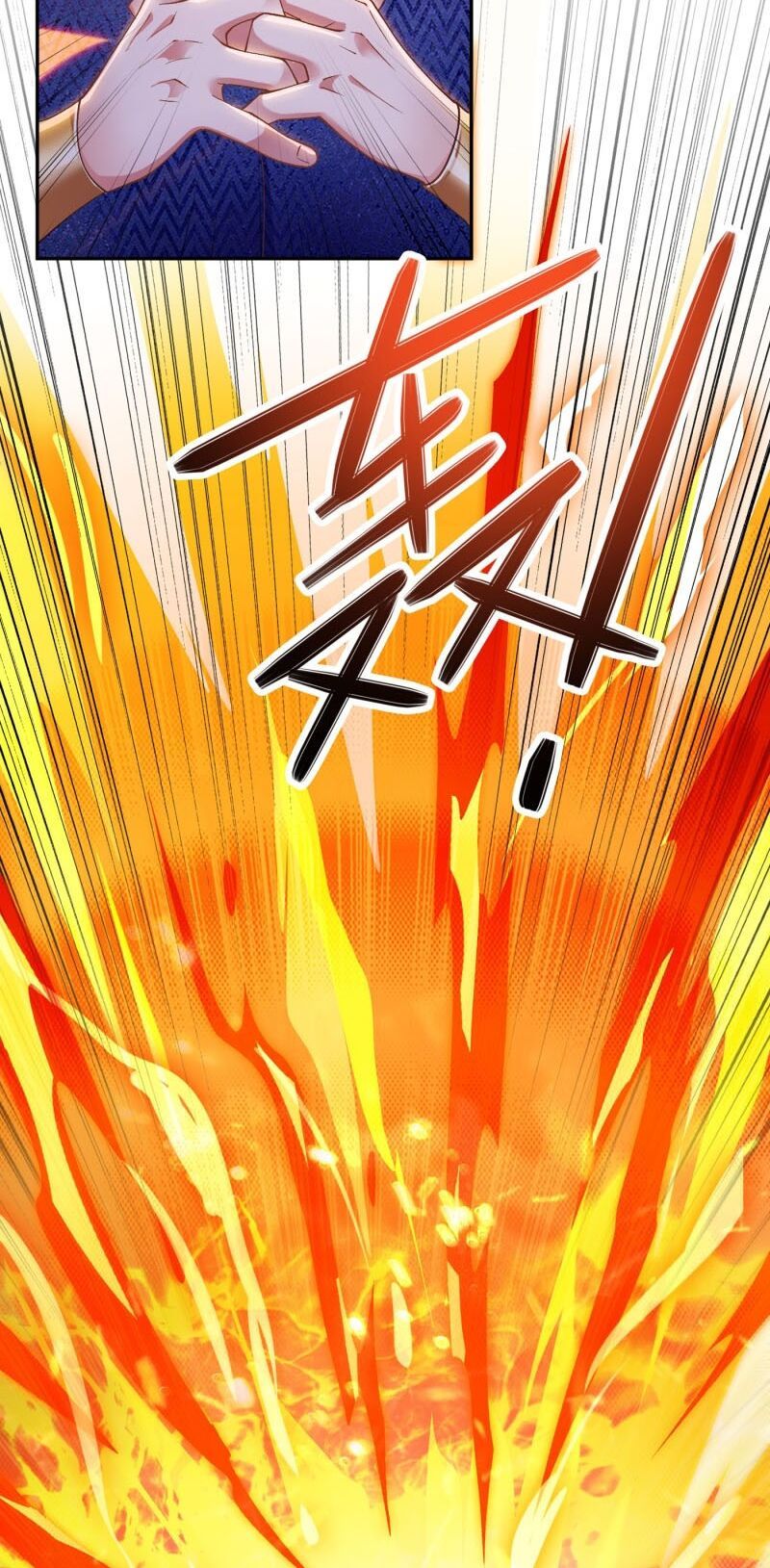 đọc truyện Linh Kiếm Tôn Chương 370 ảnh 4 tại Thiên Thai Truyện