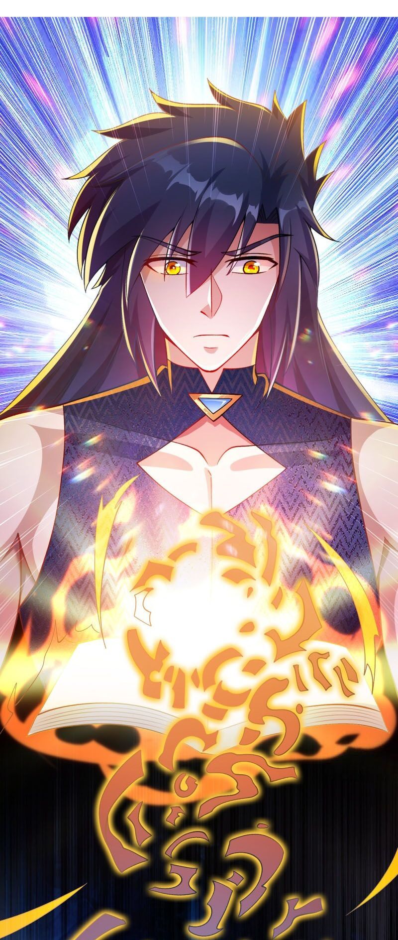 đọc truyện Linh Kiếm Tôn Chương 370 ảnh 27 tại Thiên Thai Truyện