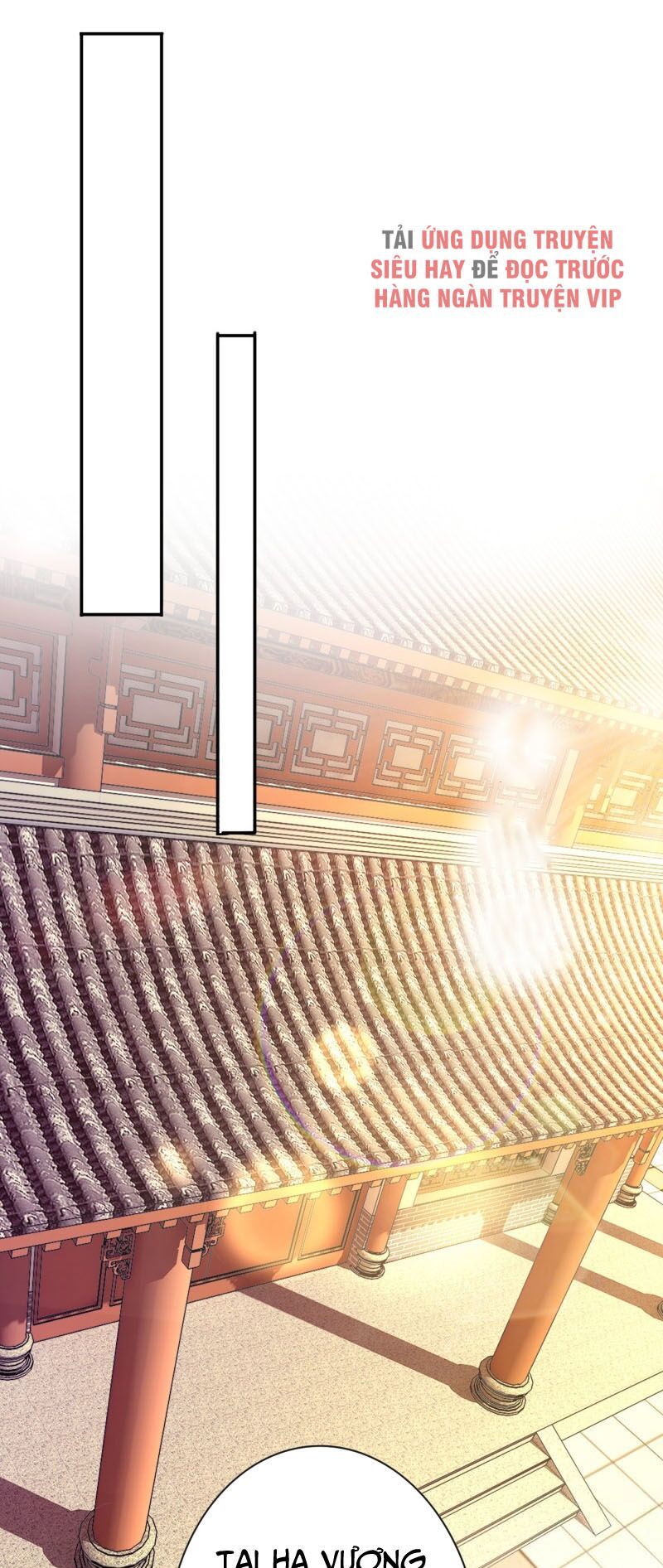 đọc truyện Linh Kiếm Tôn Chương 371 ảnh 31 tại Thiên Thai Truyện