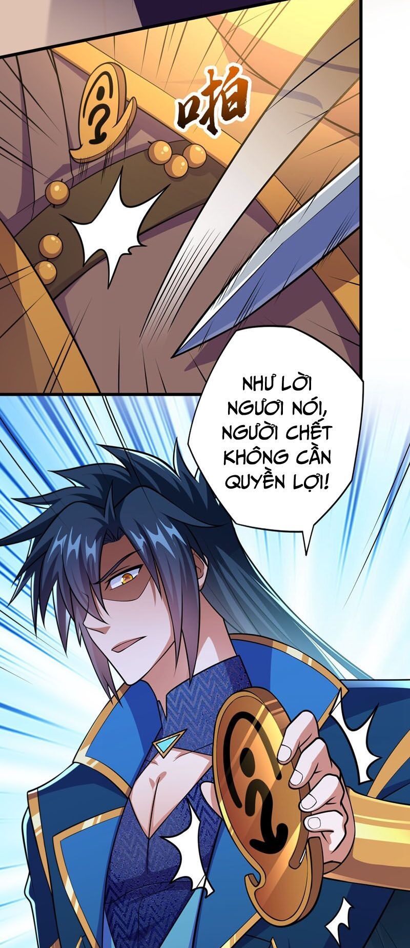 đọc truyện Linh Kiếm Tôn Chương 374 ảnh 8 tại Thiên Thai Truyện