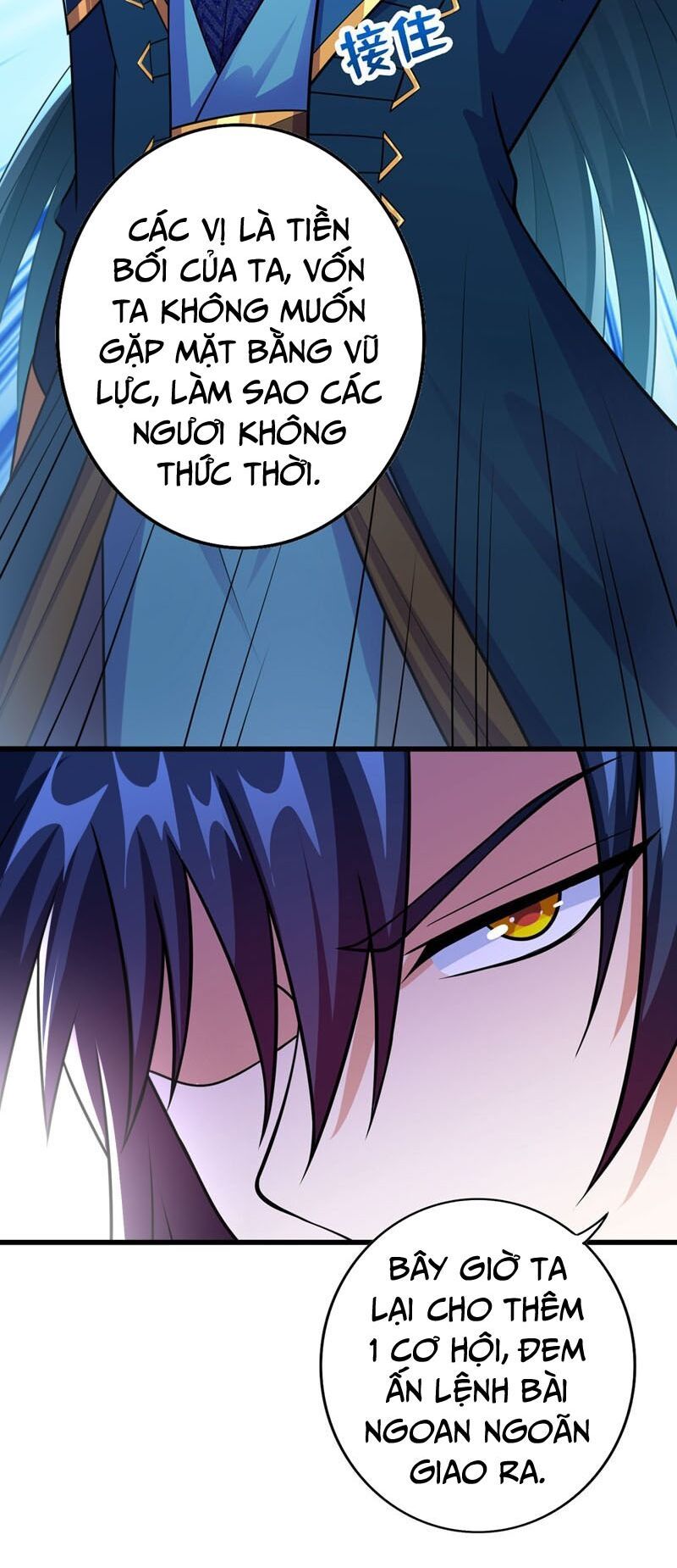 đọc truyện Linh Kiếm Tôn Chương 374 ảnh 9 tại Thiên Thai Truyện