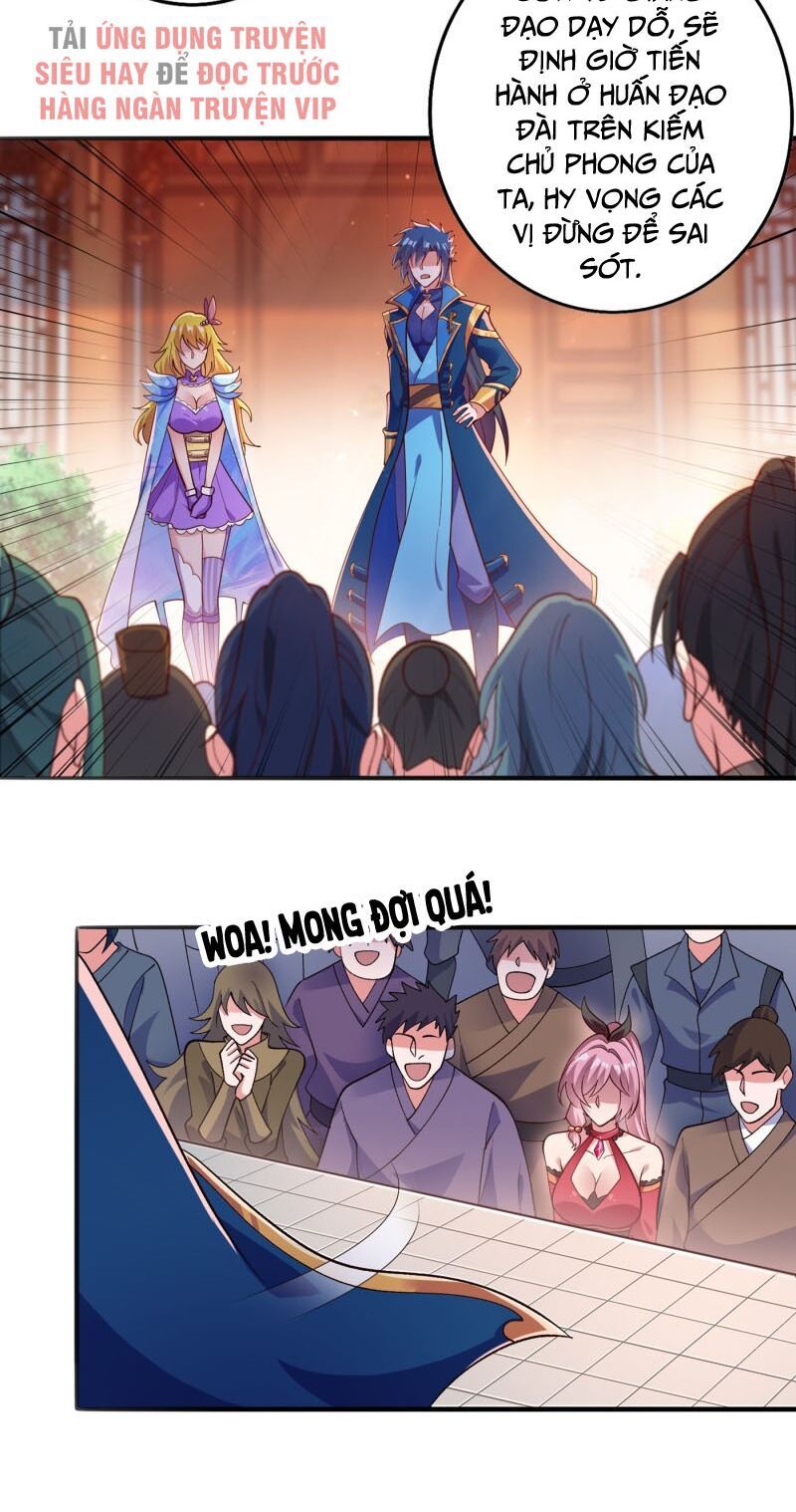 đọc truyện Linh Kiếm Tôn Chương 376 ảnh 17 tại Thiên Thai Truyện