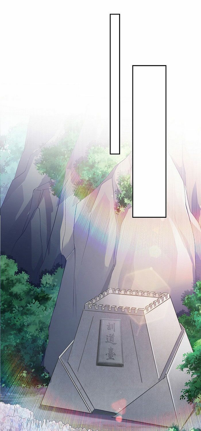 đọc truyện Linh Kiếm Tôn Chương 377 ảnh 3 tại Thiên Thai Truyện