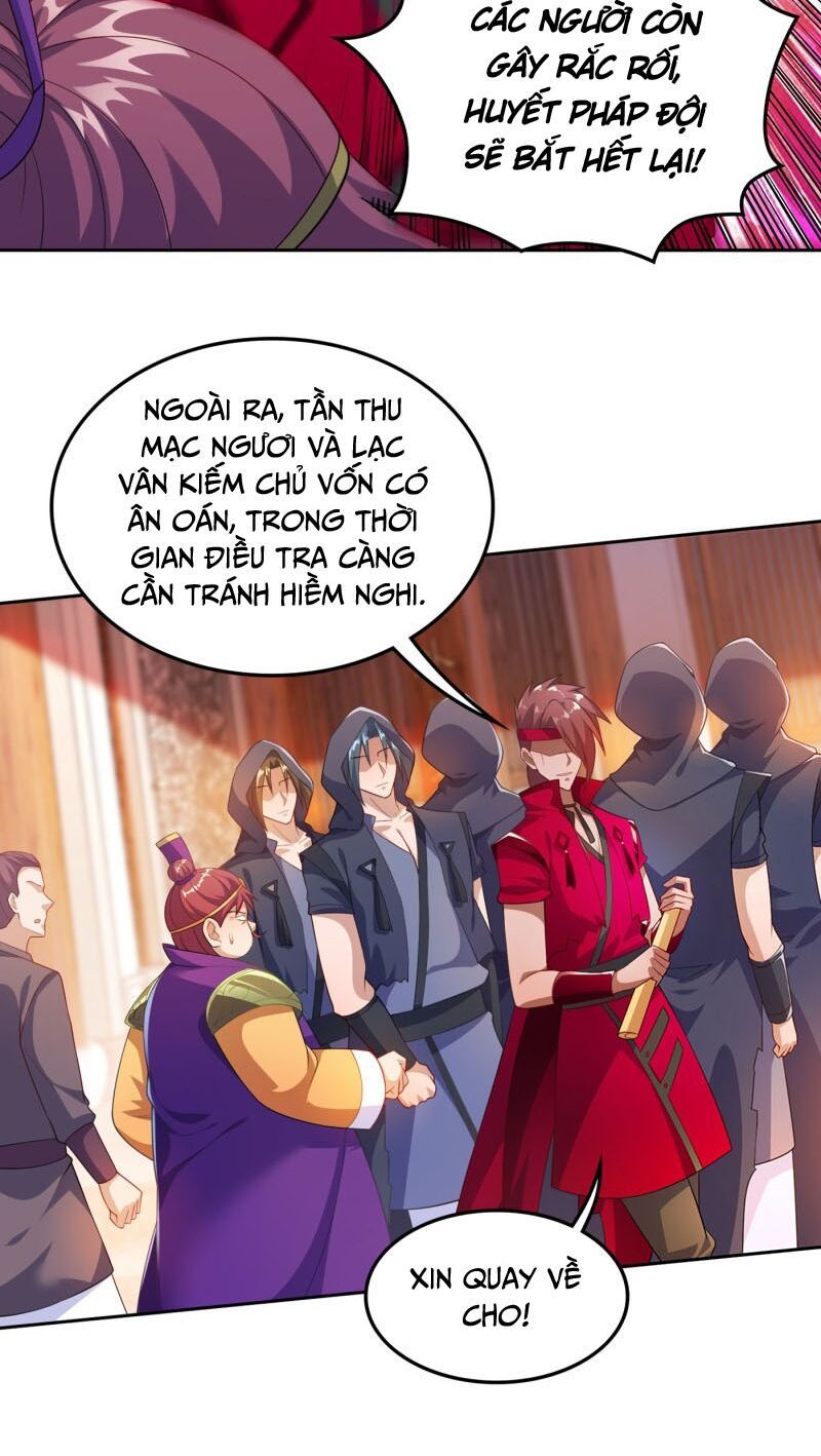 đọc truyện Linh Kiếm Tôn Chương 381 ảnh 12 tại Thiên Thai Truyện